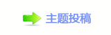 楟桹ፎ뙛로╦캘